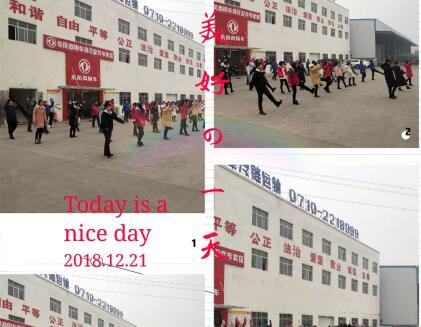 從12月份起，早上晨讀改為做第八套廣播體操