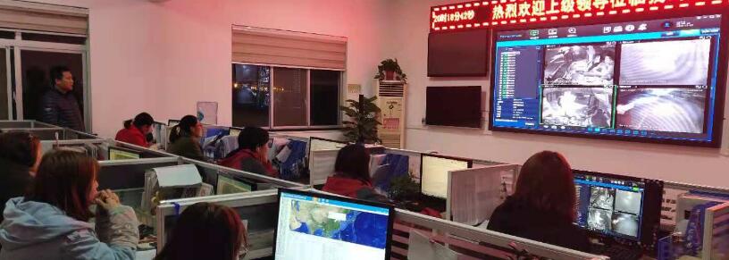 重大消息！動態(tài)監(jiān)控室全面升級嚴(yán)查違法違規(guī)行為！你要注意嘍！