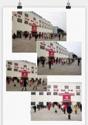 鍛煉身體、預(yù)防疾病,從每天的廣播體操開始