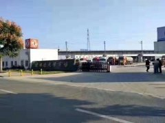 “互聯(lián)網(wǎng)+”新業(yè)態(tài) 新模式 襄陽捷順達(dá)和您一起促發(fā)展，創(chuàng)未來！