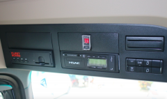 政策丨屏蔽GPS最高罰8000，甚至將面臨內(nèi)部降薪處理！已有卡友被罰