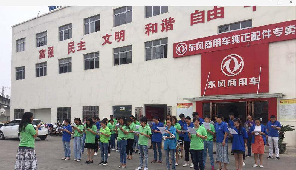 1536888184564982.png 微信圖片_20180914092248.png