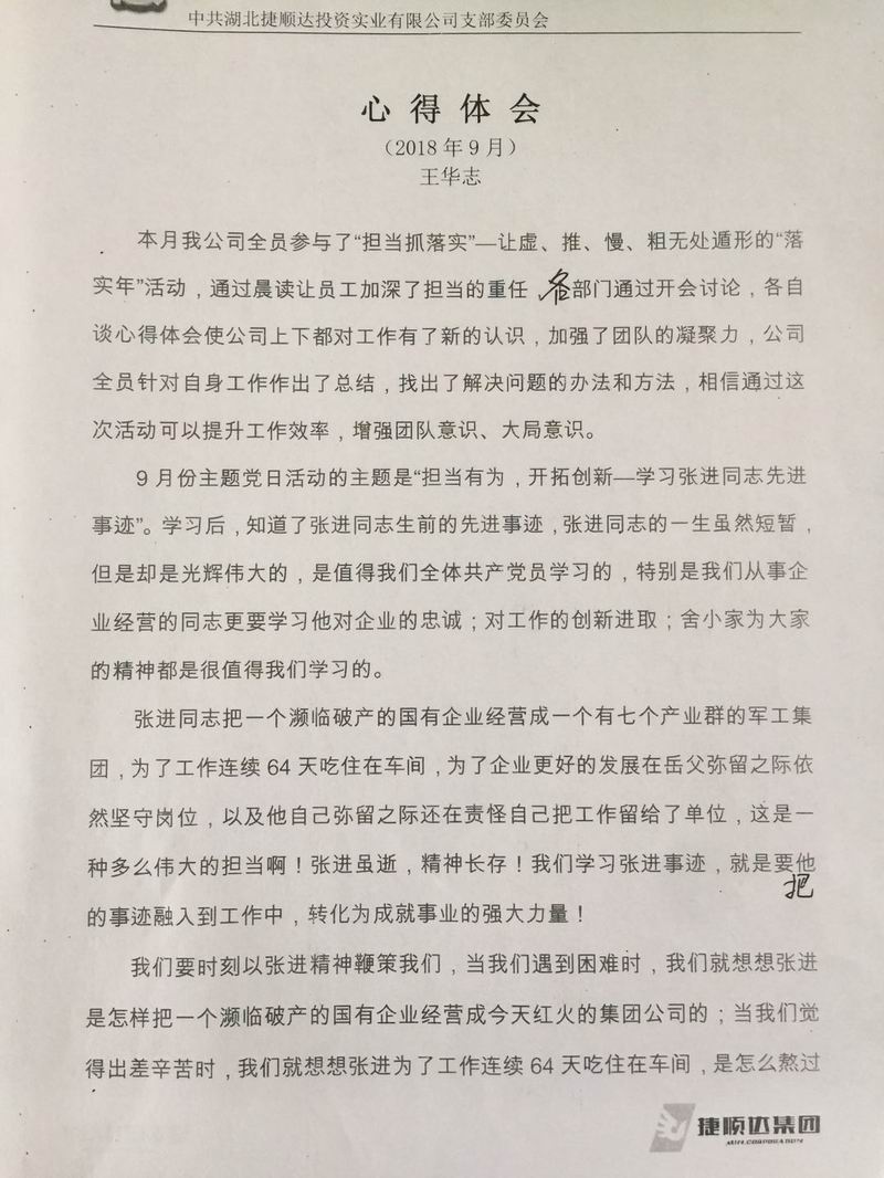 王1.jpg